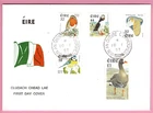 FDC   1997        BIRDS   28p TO £1                  'FLAG' l
