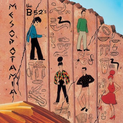 The B-52's - Ancient Culture: Mesopotamia Revisited [New Vinyl LP] With CDS , Re
