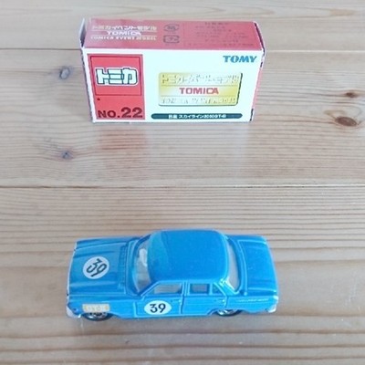 Tomica Event EL Skyline 2000GT-B