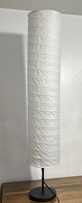 Rice Paper Cylindrical floor Lamp
