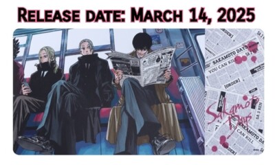 SAKAMOTO DAYS Large Desk Mat Jump Store LIMITED EDITION | eBay