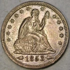 1853 LIBERTY SEATED SILVER QUARTER RAYS GORGEOUS DRAPERY FEATHERS HAIR RAINBOWS