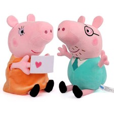 30cm 12'' Genuine Peppa Pig daddy mammy grandpa grandma dinosaur Teddy bear Pepp