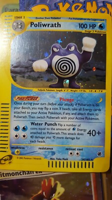 Poliwrath Holo Rare Pokemon Card - 24/165 - Expedition Base Set | eBay