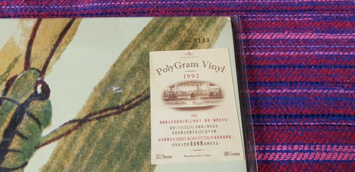 HK Grasshopper ( 草蜢 ) ~ Make Some Noise ( Abbey Road Version ) Lp - Picture 2 of 5
