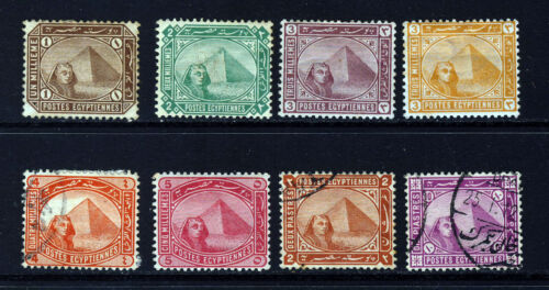 EGYPT 1888-1909 Sphinx & Pyramid New Currency Set SG 58 to SG 64 MINT & VFU - Picture 1 of 2