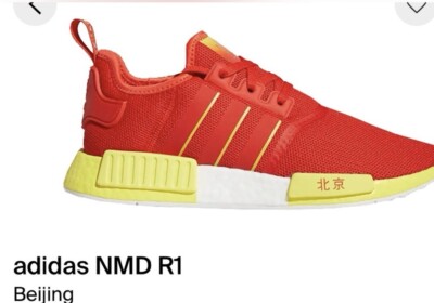 adidas Nmd R1 Beijing - Active Red/Bright Yellow/Cloud White