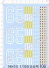 1/350 USS Enterprise CV-65 nuclear-powered Aircraft Carrier Water Slide Decal