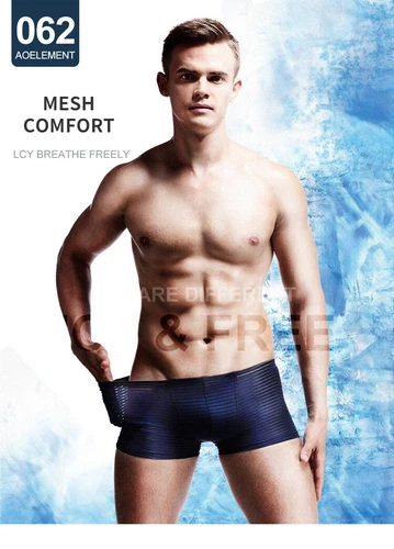 Herren Eis Seide Höschen Netz Unterwäsche nahtlos Boxershorts atmungsaktiv ultradünn - Bild 3 von 18