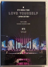 DVD BTS "WOLRD TOUR LOVE YOURSELF ~Japón ED~" Edición Estándar 2DISCOS *