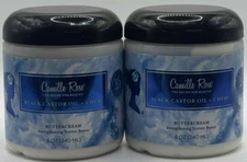 2PK Camille Rose Black Castor Oil + Chebe Buttercream ~ 8 OZ EACH ~ FAST SHIP