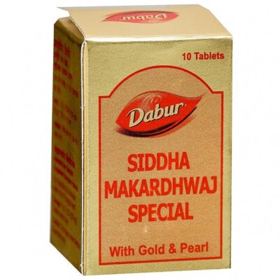 Dabur Siddha Makardhwaj Special 10 Tabs | Vitality & Energy Support | FREE SHIP