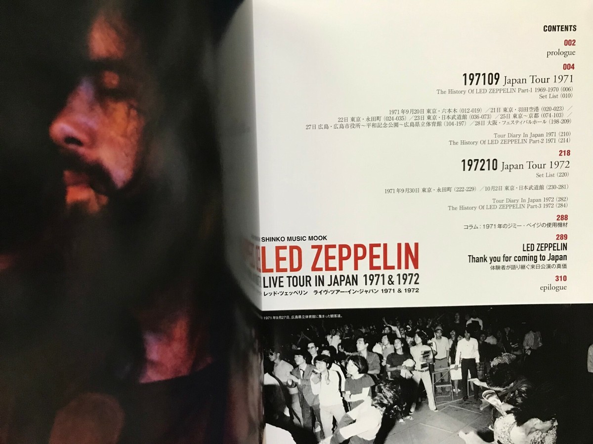 USED Led Zeppelin Live Tour in Japan 1971 & 1972 Japanese