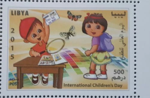 Mint Never Hinged/MNH Comics Libyan Stamps