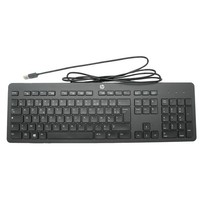 HP USB Slim Tastatur Mit Kabel Azerty FranzöSisch FR MPN 13106 Schwarz