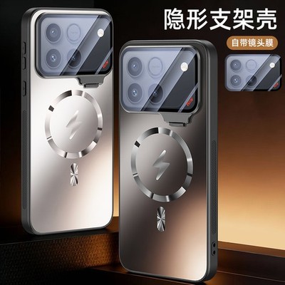 For Honor Win /RT, Hybrid Armor Shell Back Lens KickStand Acrylic Magnetic Cover