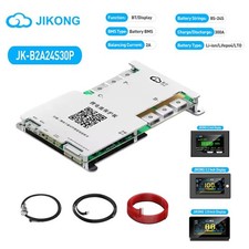 JK Smart BMS B2A24S30P 8-24S 300A Li-ion LiFePo4 Battery w/2A Active Balance LOT