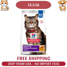 Hill's Science Diet Sensitive Stomach Skin Adult Dry Cat Food Chicken 15lb
