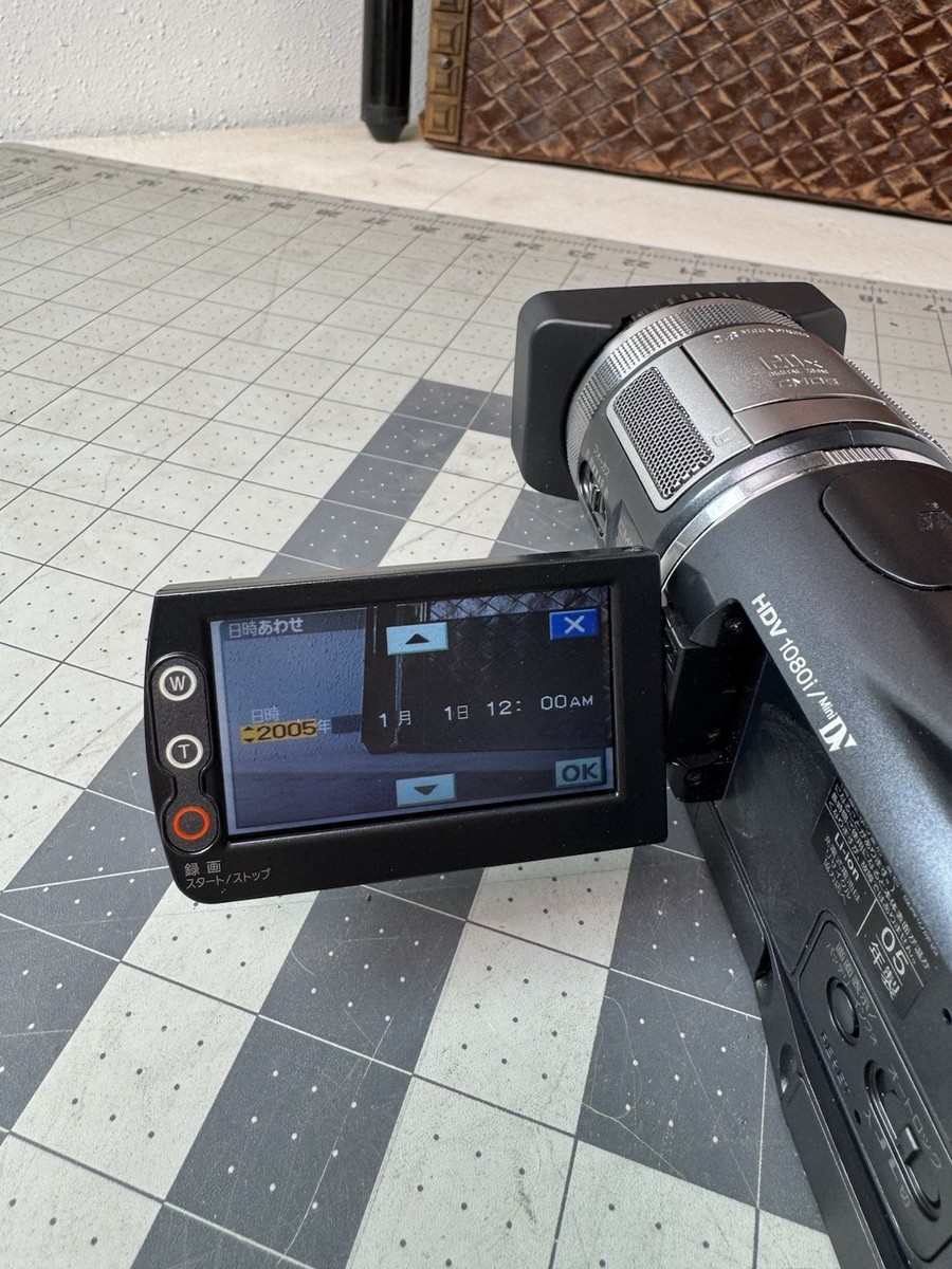 Sony Handycam HDR-HC1 Camcorder HDV MiniDV Tape Video Cam HD Video