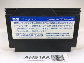 AH9165 Pac Man NES Famicom Japan