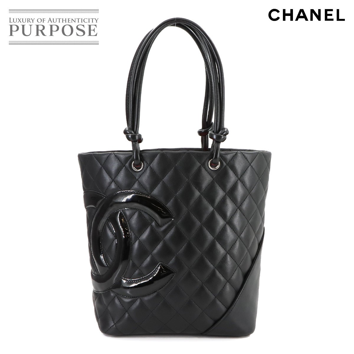 CHANEL Cambon Medium Leather Tote Black with Silver Hardware A25167