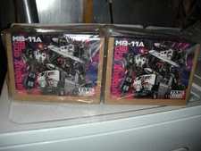 Fans Hobby MB-11A Black God Armour New US Seller