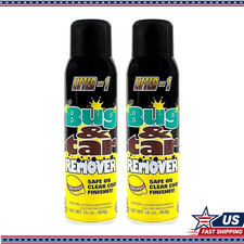 Bug And Tar Remover Cars Trucks Rvs Suvs Citrus Spray Pack 2 Bug And Tar Remover Cars Trucks Rvs Suvs Citrus Spray Pack 2