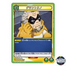 Gran Torino C MHA-1-047 My Hero Academia Union Arena Japanese
