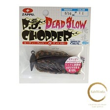 New ZAPPU/Zap P.D. CHOPPER/PD Chopper DEAD SLOW/Dead Throw 5/16oz