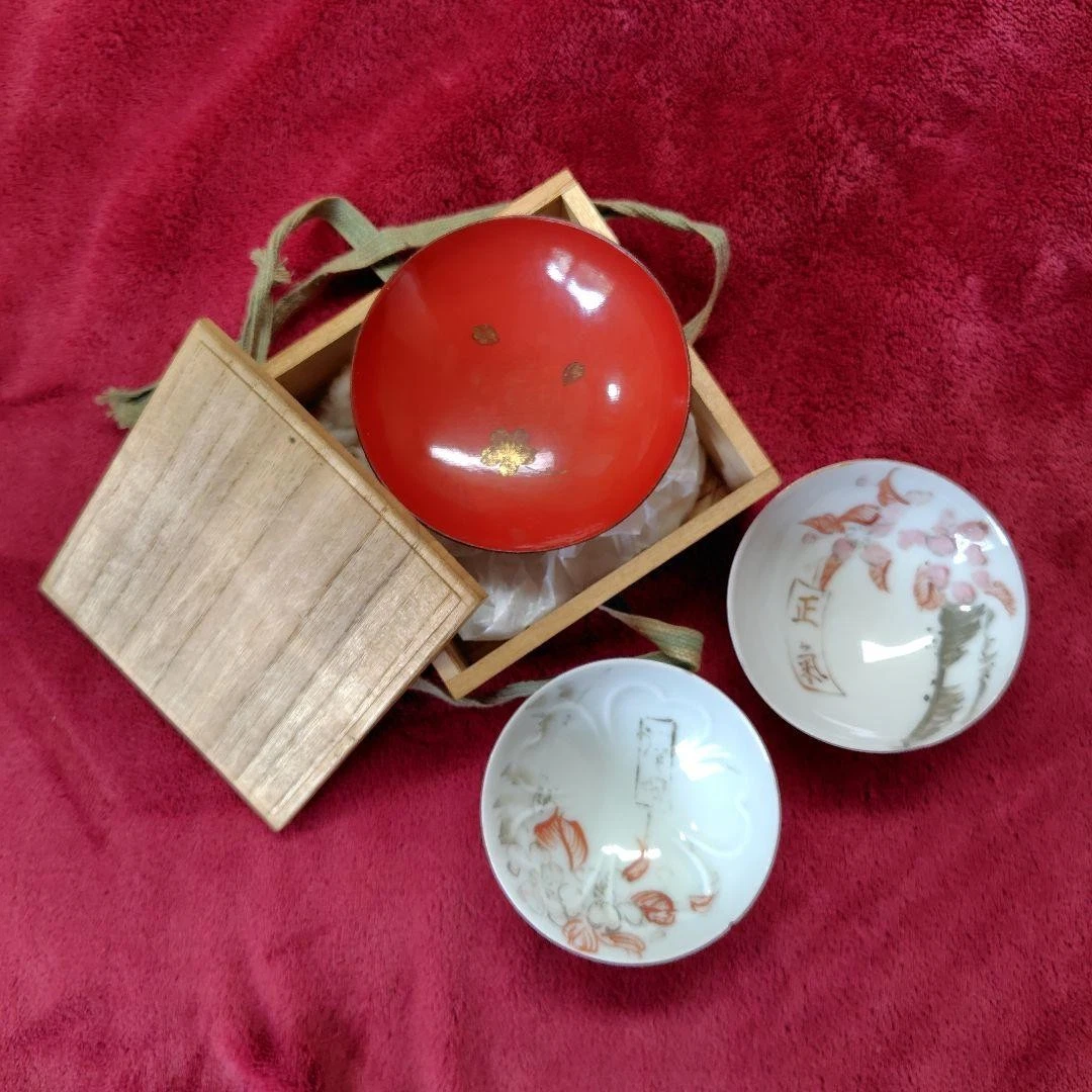 二战时期原装日本杯| eBay