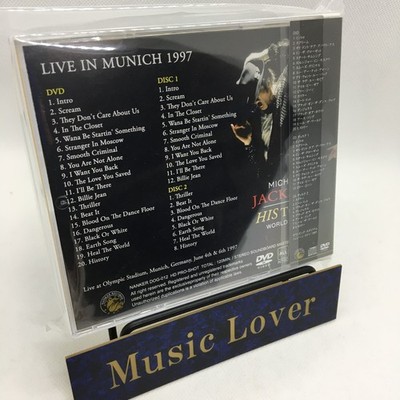 MICHAEL JACKSON / HISTORY WORLD TOUR LIVE IN MUNICH 1997 (1DVD+2CD