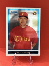 2009 Bowman Chrome - Wbc Prospects Ray Chang #BCW37 (RC)