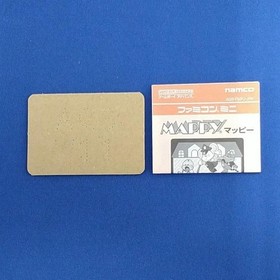 NINTENDO GBA Soft Famicom Mini Mappy Used
