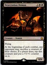 Desecration Demon R DDR #44 LP MTG Magic