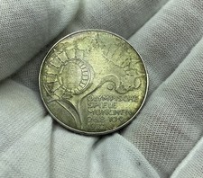 1972 -F Germany 10 Mark Coin – Olympic Games - Munich – 62.5% Silver K369