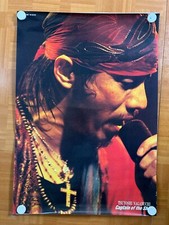 Tsuyoshi Nagabuchi Captain of the ship(1993) Japan Original Promo Poster 20x28
