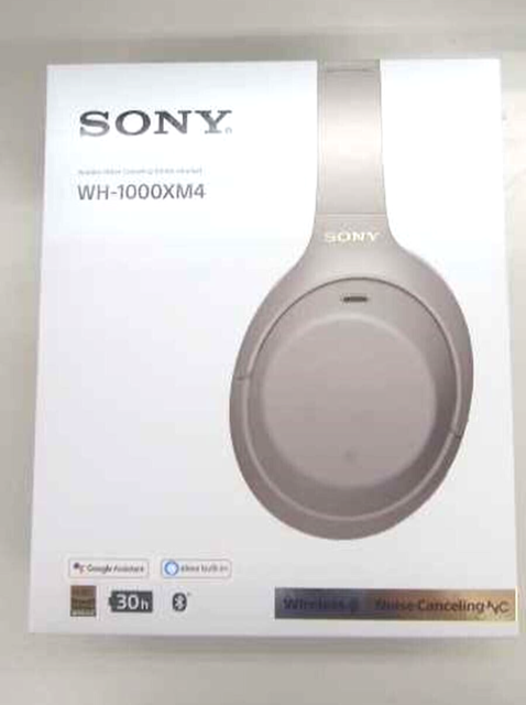 Sony Wh-1000xm4 Wireless Bluetooth Noise Canceling Headphones
