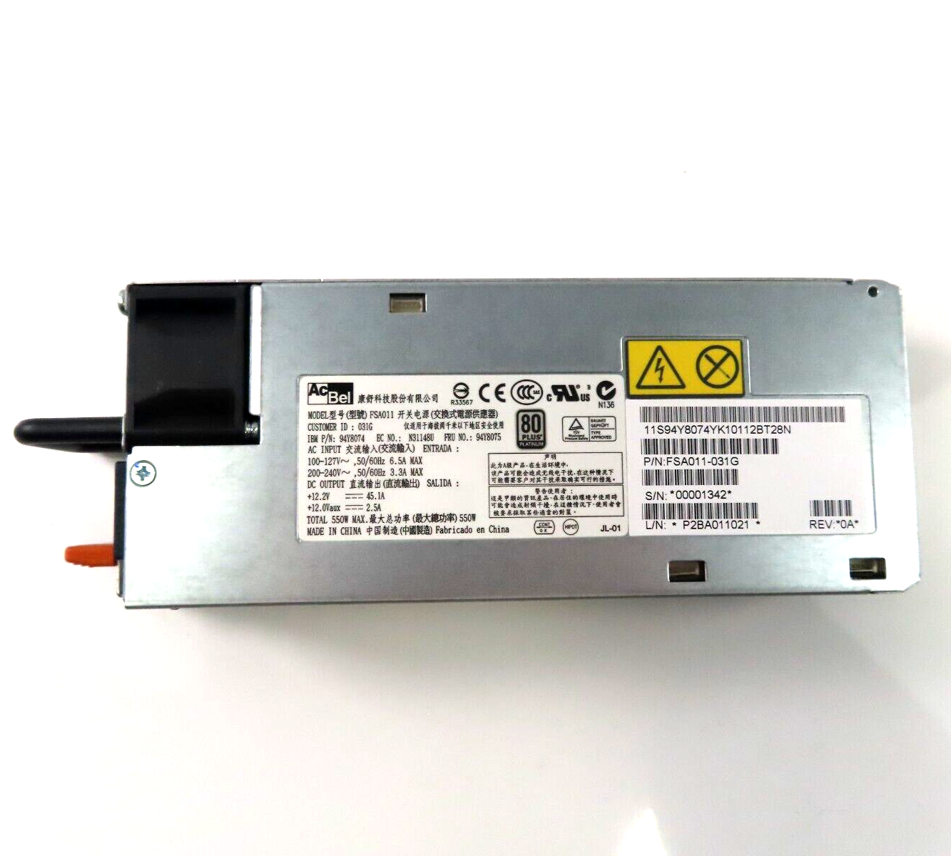 IBM 550W Power Supply for xSeries X3650 M4