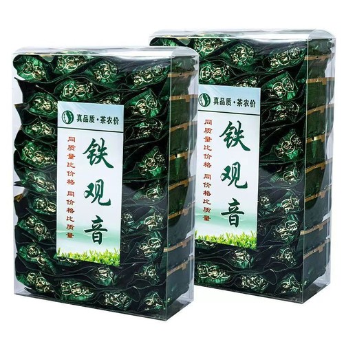 250g Anxi Tie Guan Yin Oolong Tea Orchid Fragrance Tieguanyin Oolong Green Tea - Picture 8 of 10