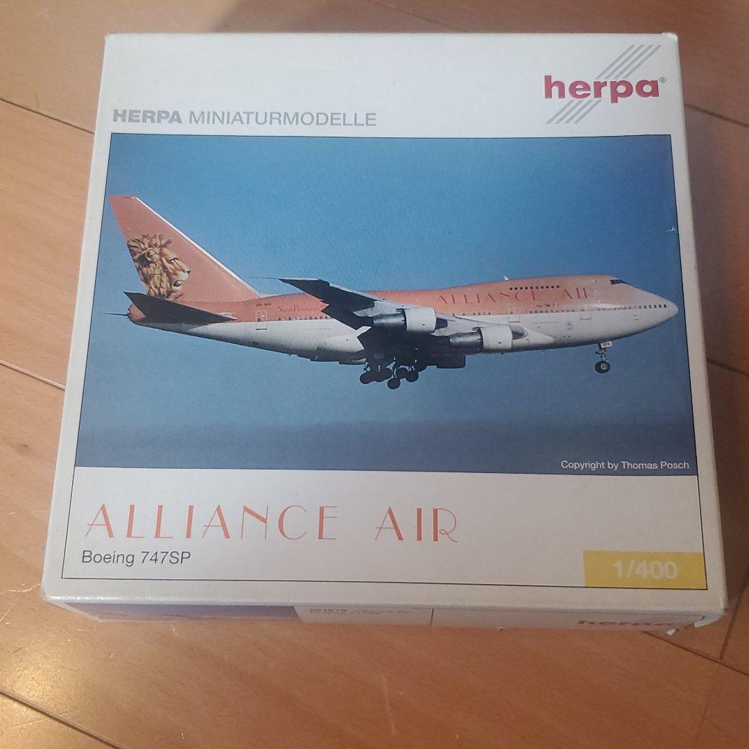 herpa 1/400 ALLIANCE航空ボーイング747SP Herpa Wings 1/400 Alliance Air Boeing747Sp | eBay