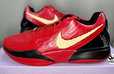 NEW Nike Ja 2 'Nightmare' Halloween | Men Sizes 7 - 15 NEW Nike Ja 2 'Nightmare' Halloween | Men Sizes 7 - 15