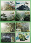 DR WHO CHINA PRC 8 FDC LANDSCAPE/MOUNTAIN MAXIMUM CARD R66210