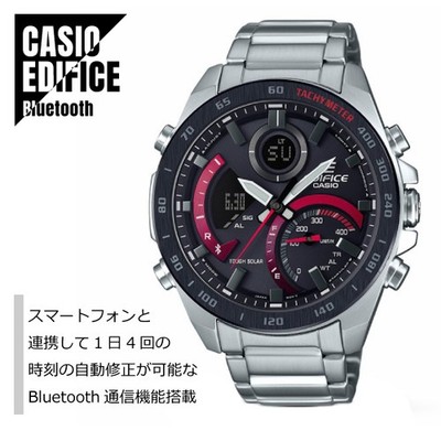 Casio Edifice ECB-900DB-1A Bluetooth Watch Black Silver Men's