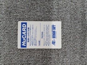 Pc Engine Software Model Pc Genjin Hudson FE583