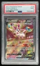 2021 Pokemon Sword & Shield Evolving Skies #184/203 Sylveon V PSA 9