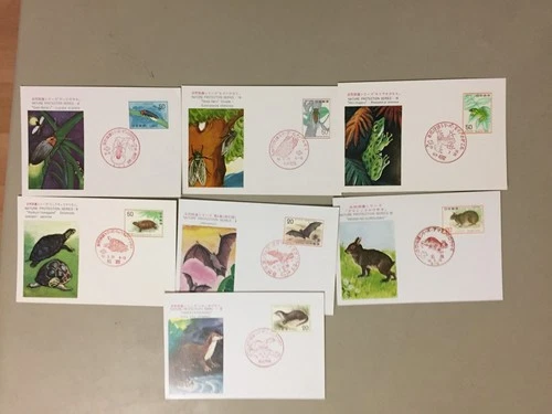 Seven FAUNA-INSECTS Japan fdc-MC