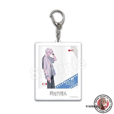 NEW [Marimo Craft] Time Agent -LINK CLICK- Character with Keychain Hikaru