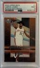LEBRON JAMES 2003 Upper Deck Rookie Exclusives #1 PSA 9 ROOKIE CARD