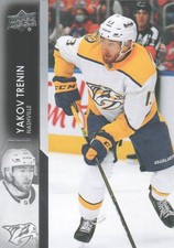 2021-22 Upper Deck #591 Yakov Trenin - HKY