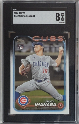 2024 Topps Series 2 - Shota Imanaga #442 (RC) for sale online | eBay
